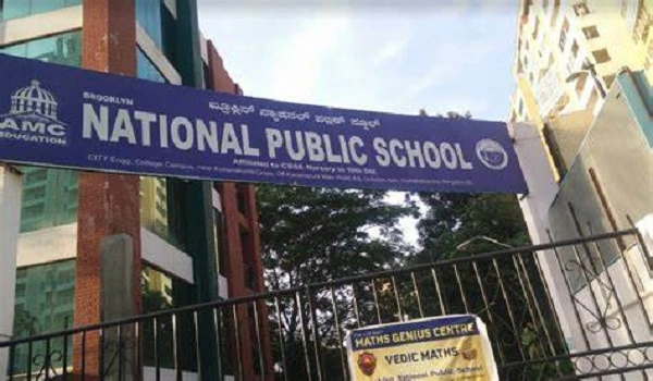 Featured Image of National Public School