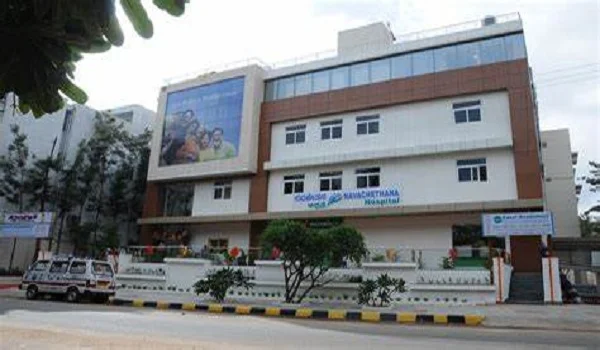 Featured Image of Navachetana Hospital