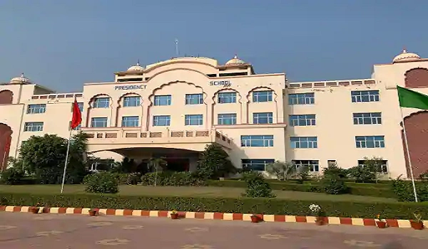 Featured Image of Presidency School