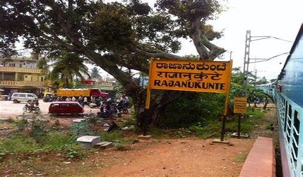 Featured Image of Rajanukunte Bangalore